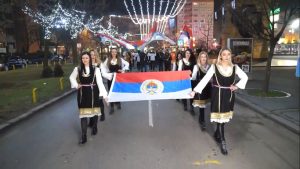 Република Српска-мој доживљај